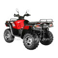 Высокое качество ATV (500CC, 4WD, ЕЕС/EPA)